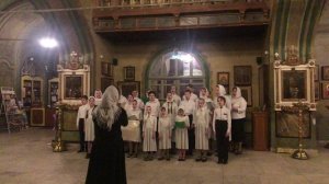 Cвятый Боже