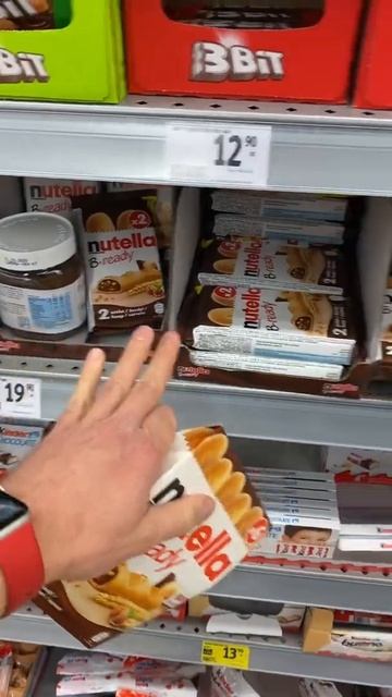 Обожаю ХЛЕБ с НУТЕЛЛОЙ ?!? смотреть онлайн