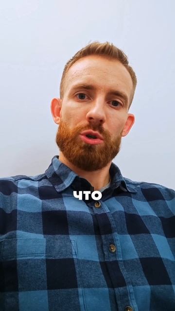 Евгений Гнётов | Высокодоходные инвестиции