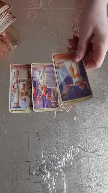 💥💯 БУДЕТ ЛИ НОВОЕ ЗНАКОМСТВО В БЛИЖАЙШЕЕ ВРЕМЯ?#раскладонлайн