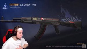 ШОК ТИК ТАК УМЕР ПРЯМО НА СТРИМЕ