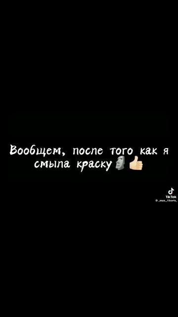 юмор из говна