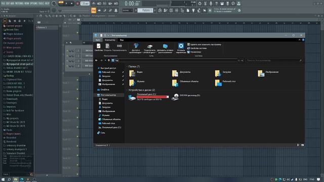SERUM ПРОСИТ КОД КАЖДЫЙ РАЗ + ПРОБЛЕМА ERROR 534| РЕШЕНИЕ ПРОБЛЕМЫ смотреть онлайн