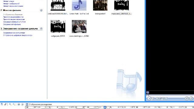Как сделать видио в windows movie maker. смотреть онлайн