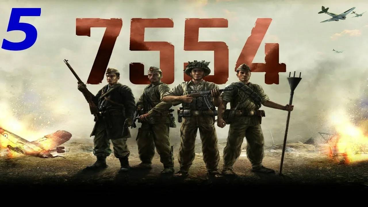 Прохождение 7554 #5 (Холм медалей)