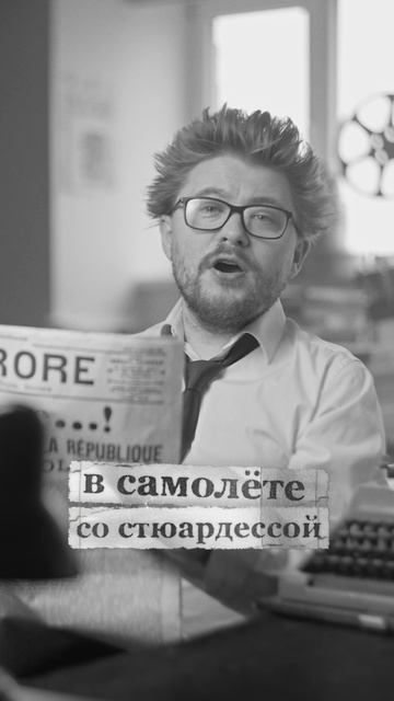 Завтра состоится праздничная телепремьера восьмисерийного драмеди #ЛандышиТакаяНежнаяЛюбовь смотреть онлайн