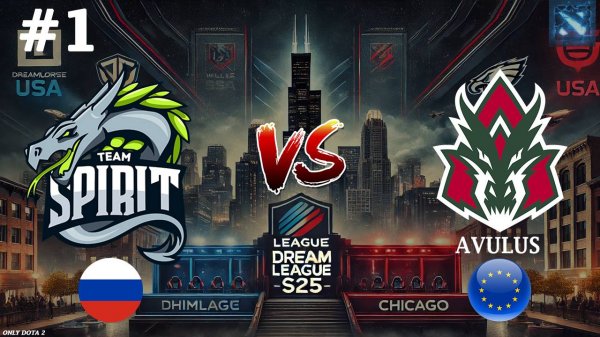 СОНЕЙКО ПРОТИВ СПИРИТ! | Spirit vs Avulus #1 (BO2) DreamLeague S25