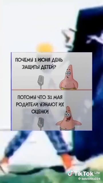 танцы смотреть онлайн
