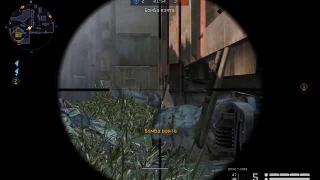 Слитая катка на РМ смотреть онлайн