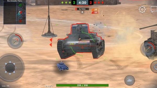 танки блитц/играю в танки/про танки