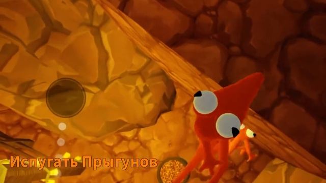 Розовый из радужных друзей меня догнал 🤪 смотреть онлайн