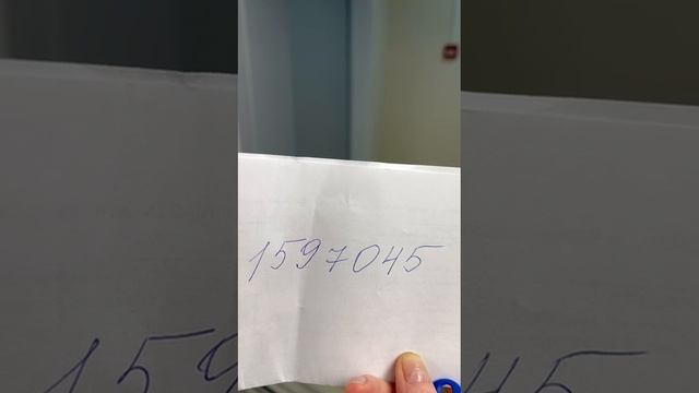 1597045 смотреть онлайн