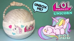Большой Шар Сюрприз Единорог ООАК Своими Руками Переделка Custom LOL Surprise Unicorn