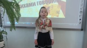 Анна Гайдамак, "Сбежал мальчишка на войну"