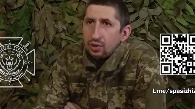 Сычевских Руслан Викторович из ВСУ рассказал украинцам, что их ждёт в случае подписания контракта смотреть онлайн