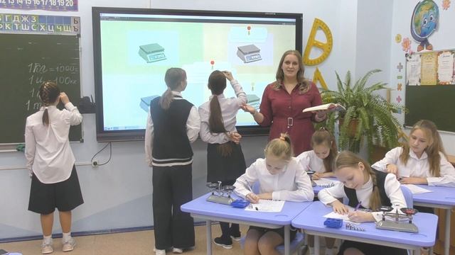 Учителя будущих 1 классов смотреть онлайн