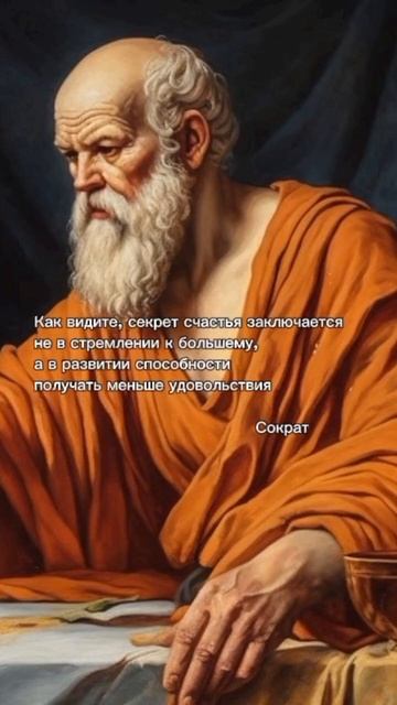 Больше цитат в нашем телеграм канале #рекомендации #цитаты #философия смотреть онлайн