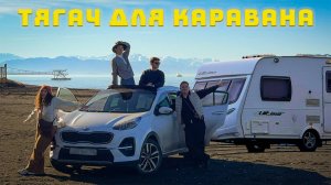 Этот недорогой тягач − ЛУЧШИЙ выбор для буксировки дома на колесах в 2025 году!