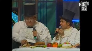 Вечерний Квартал 95.Два толстяка И Один Доходяга!!!Смешной Номер Квартала 95!!!
