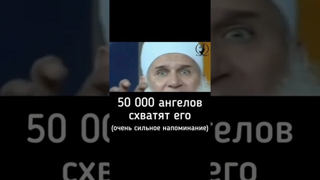 50 тысяч Ангелы смотреть онлайн
