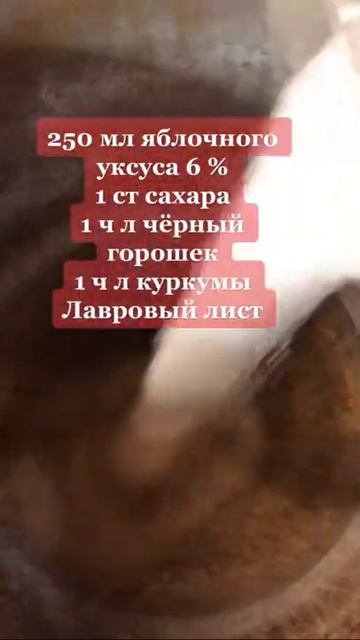 ОГУРЧИКИ ИЗ МАКА! ДЛЯ БУРГЕРОВ, СЭНДВИЧЕЙ И НЕ ТОЛЬКО! ВКУСНЫЕ ОЧЕНЬ🔥🥳🔥 #shorts смотреть онлайн