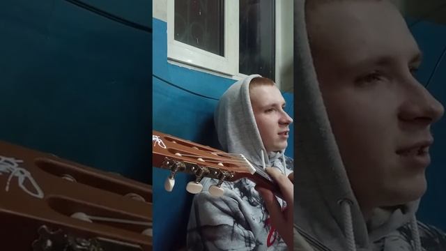 Александр Казлитин - Дым (кавер из архивов тик-тока) смотреть онлайн