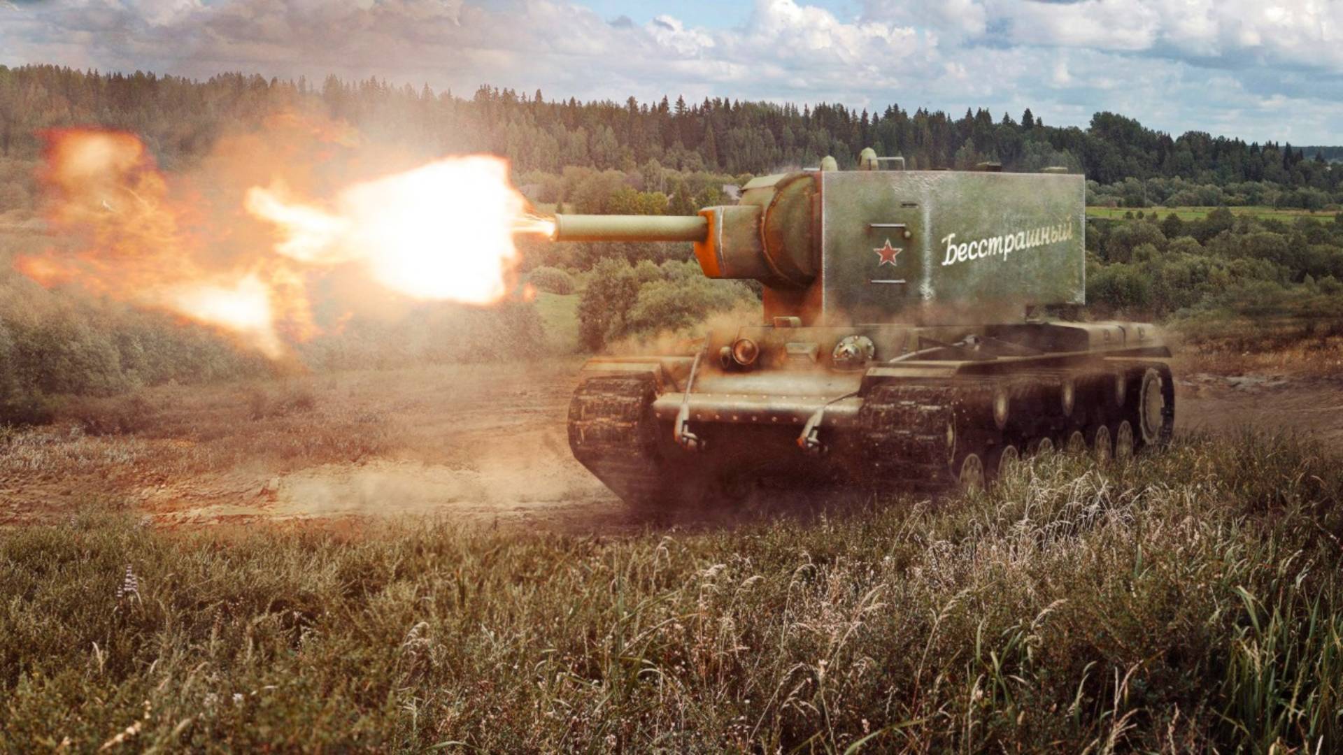 🔴 ★ МИР ТАНКОВ ★ РАНДОМ ★ 144 стрим ★ 18.02.2025 ★ DMITRIY_VAGNER #vagnergames #миртанков смотреть онлайн