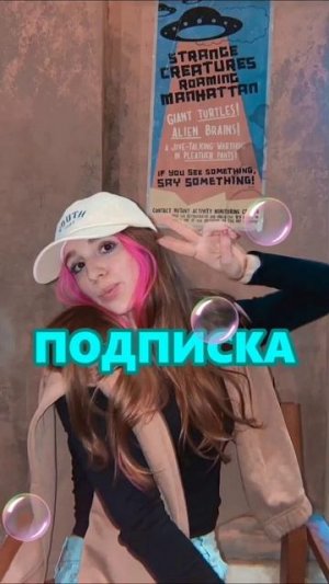 Влад А4 #а4 #влада4 #владбумага #глент #кобяков #серега #серегаа4 #риви #рививи #shorts