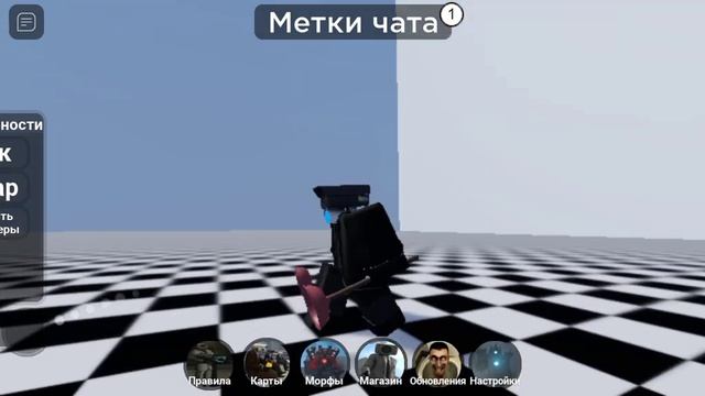 вантус мэн смотреть онлайн
