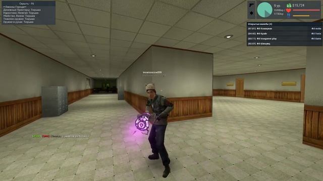 Админ будни I Garry's Mod l (Не судите строго) смотреть онлайн