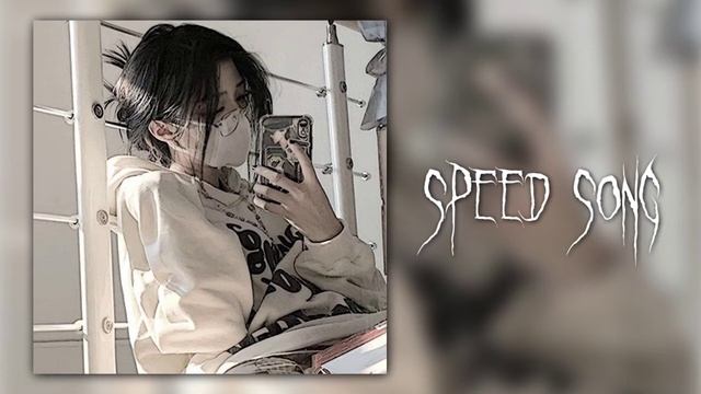 Steshok-принцесса(speed Song)
