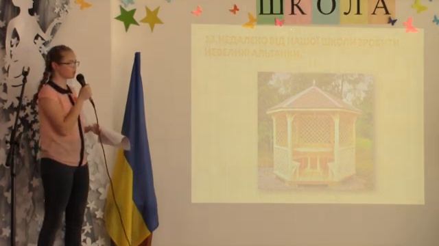 Дебати в Первомайській ЗОШ I-III ст 2018 смотреть онлайн