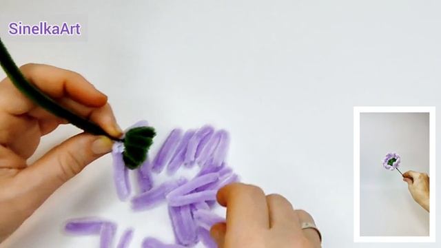 Сиреневый цветок с зеленой серединкой / Цветок из синельной проволоки смотреть онлайн