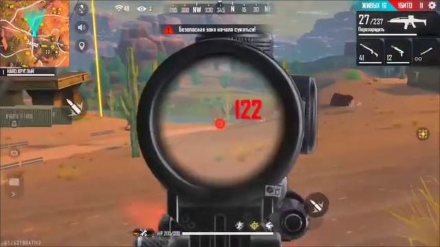 Как повисить чуствительность? //ответ здесь!🤫🤫💯 смотреть онлайн