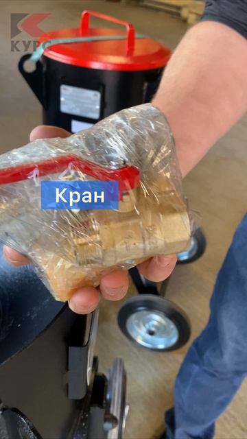 👉Пескоструйная бочка Курс в базовой комплектации. Какие соединения уже входят? смотреть онлайн