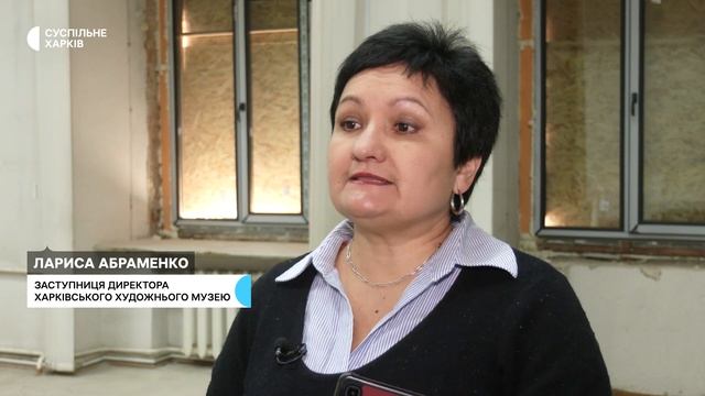 «Мистецтво без кордонів»: Харківський художній музей показав NFT-колекцію картин смотреть онлайн