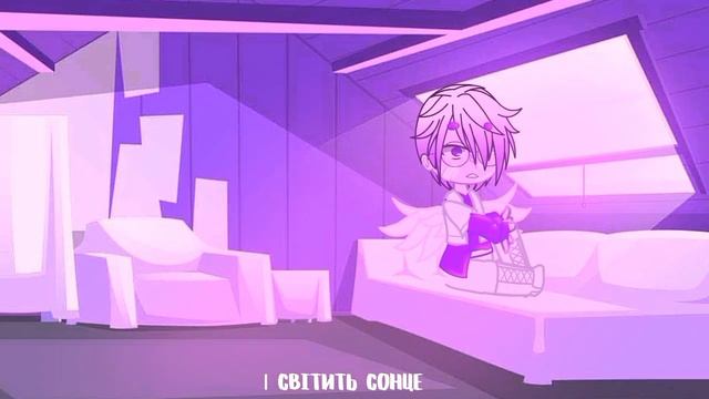 |•|[☀️]Відлік в раз почне весь світ[☀️] / / meme|•| смотреть онлайн