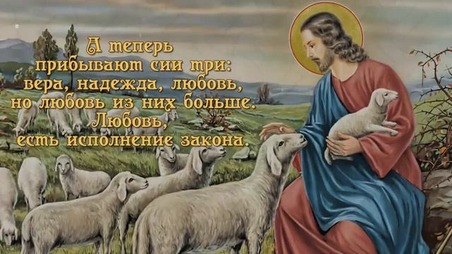 С днем памяти святых апостолов Петра и Павла! Именинников - с днем Ангела! смотреть онлайн