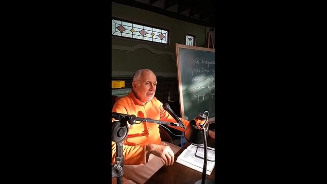 Aula do Srimad Bhagavatam 11.20.6 - Por Purushatraya Swami смотреть онлайн