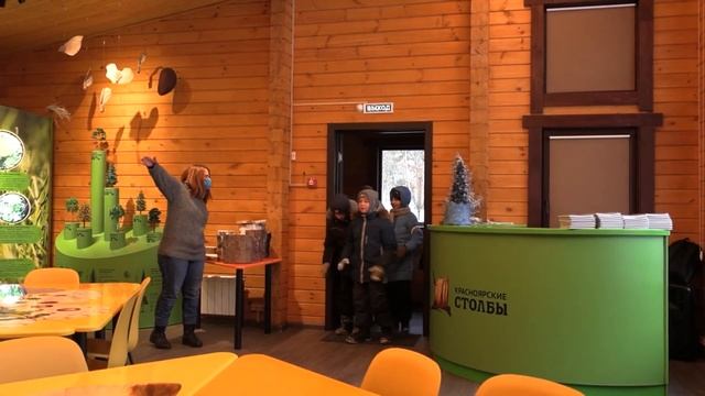 Видео-визитка команды г.Красноярска смотреть онлайн
