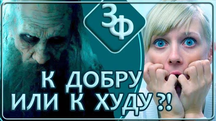 168 И снова о домовых ｜ Истории наших зрителей смотреть онлайн