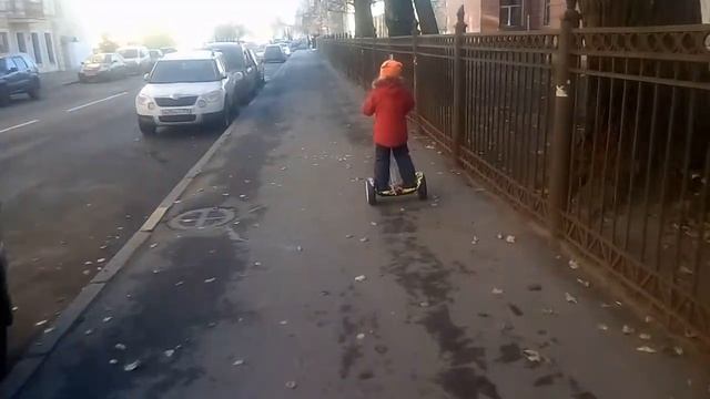 Сигвей максм смотреть онлайн