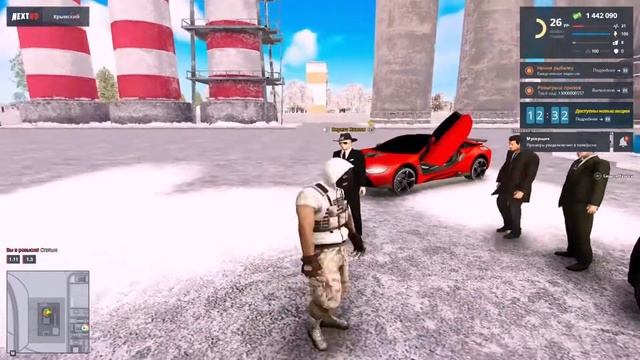 Слив бота(мэра) смотреть онлайн