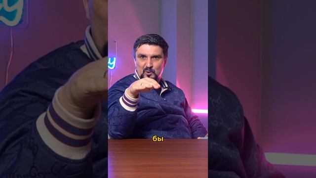 Как зарабатывать в нише с низким входом? смотреть онлайн