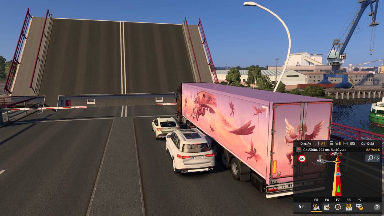 World Of Trucks Cupid's Express Event!