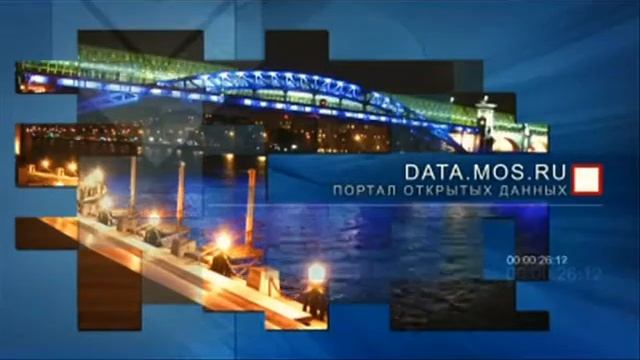 DATA.PGU.MOS.RU смотреть онлайн