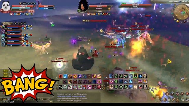 Comeback PW 1.3.6 Баньши 07.05.23 смотреть онлайн