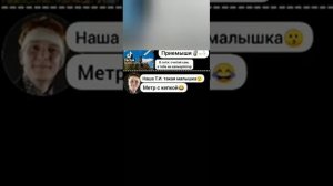 Гарри Поттер Тик Ток | подборка тик токов