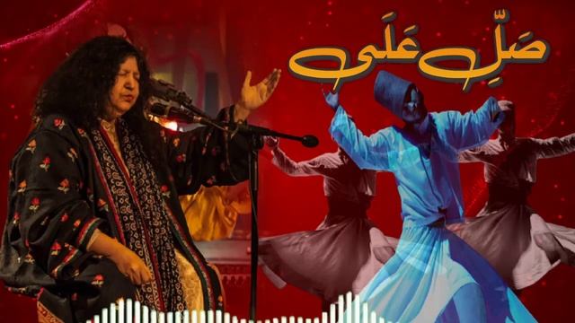 Ya Muhammad Mustafa Salah Alla Saleh Alaa Abida Parveen Sufi Kalam (Panther Tyres) смотреть онлайн
