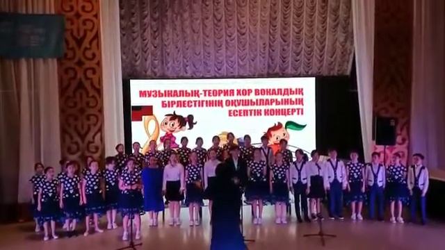 средний хор Еркем-ай 6кл 12лет. смотреть онлайн